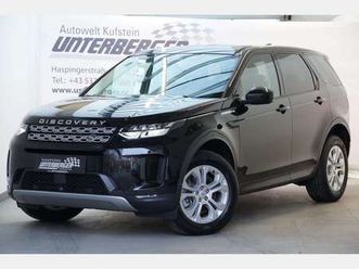 land rover discovery sport disco sport p200 s