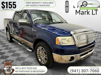 $155/mo - 2007 lincoln mark lt