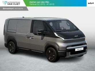 kia pv5 l2h1 elite executive 51.5 kwh | navi | pdc | 360 gra — bestelauto's — marktplaats