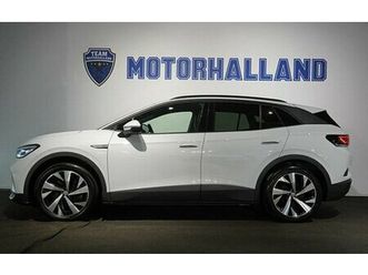 volkswagen id.4 pro performance drag pano uppg. interiör