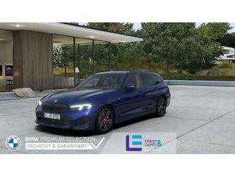 e xdrive m sport pro || ahk pano stop&go
