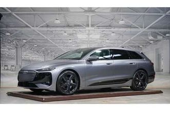 avant performance ahk hud tech pro