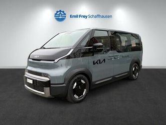 kia pv5 passenger 71.2 kwh plus: réserver un essai sur route !