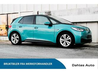 pro performance family 204hk - navi/ryggekamera +++