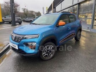 confort plus - achat integral 27.4 kwh