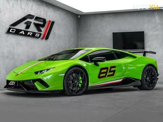 lamborghini huracán performante za 304 008 €