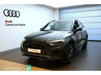 audi q5 fy