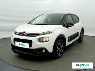 1.5 bluehdi 100ch s&s shine