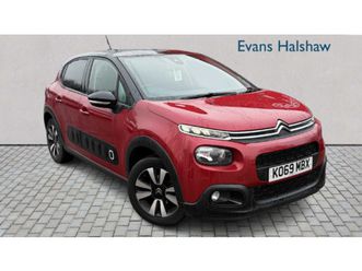 1.2 puretech 82 flair 5dr 2020