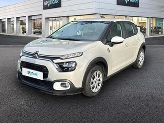 1.2 puretech 83ch s&s you!