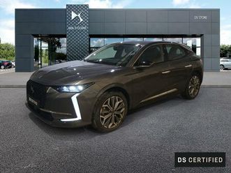 e-tense 225 trocadero