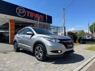 honda wr-v ex cvt flex