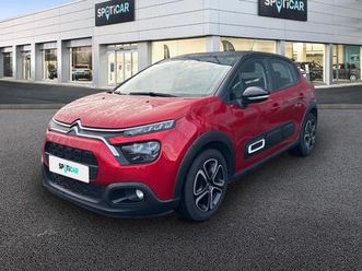 puretech 83 s&s bvm5 feel pack