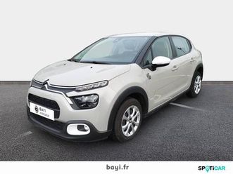 puretech 83 s&s bvm5 you!