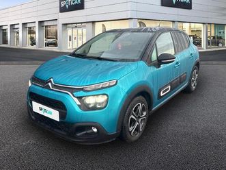 1.2 puretech 83ch s&s feel 122-123g