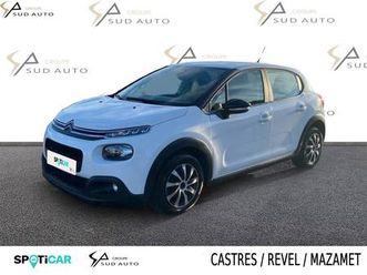 bluehdi 100 s&s bvm feel business