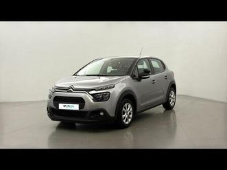 1.5 bluehdi 100ch s&s you!