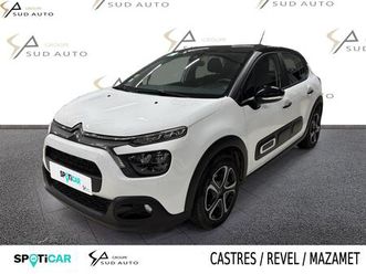 bluehdi 100 s&s bvm6 shine