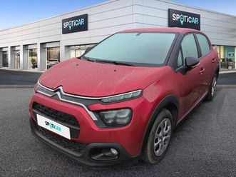 bluehdi 100 bvm6 you