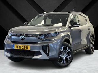 plus 1.2 hybrid 145pk e-dcs6 | camera | apple carp