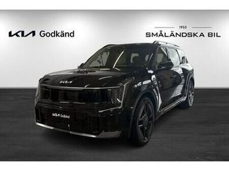 awd gt-line drag/sidesteps panorama demo