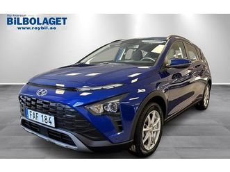 hyundai bayon 1.2 mpi essential