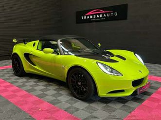lotus elise 1.8i 16v sc - suivi complet - ct vierge - covering
