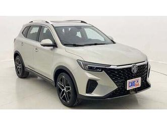 mg rx5 luxury 1.5 | zero down payment | home test drive