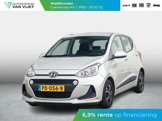 hyundai i10 1.0i go! 2017 l navigatie l bluetooth l apple carplay/android auto