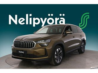 1.5 tsi phev style explore dsg autom.