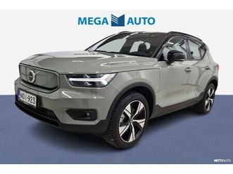 p8 awd r-design, akkukoko 78kwh / sähkörange 418km wltp, adaptiivinen vakionopeussäädin.