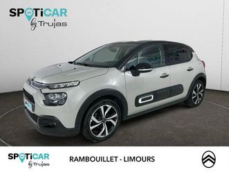 puretech 110 s&s eat6 shine pack