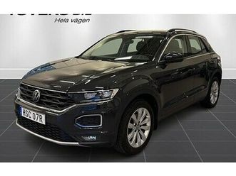 volkswagen t-roc 1,5 tsi dsg