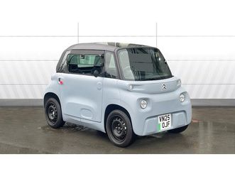 2025 (75) 6kw ami 5.5kwh 2dr auto electric coupe