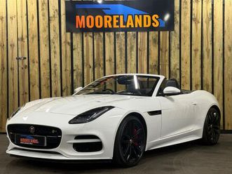 2019 jaguar f-type 5.0 v8 supercharged r (550ps) (awd) (start/stop) convertible