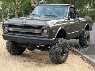 1971 chevrolet 1 ton pickup for sale