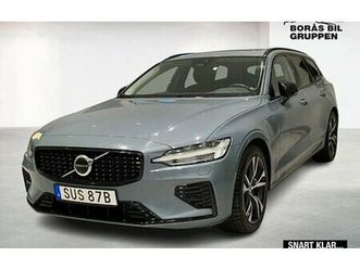 volvo v60 recharge t6 plus dark - pano 360