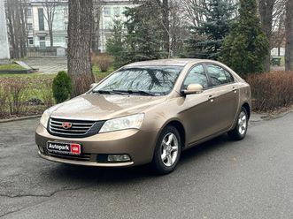 geely emgrand 7 2011