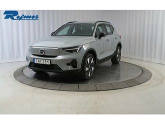 volvo ex40 single motor extended r plus edt