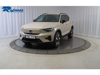 volvo ex40 twin motor performance plus