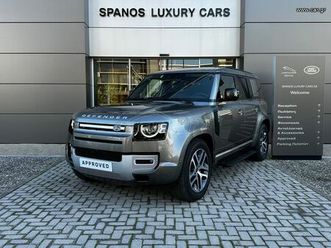 land rover defender 2023 d250 xs edition 7 seats