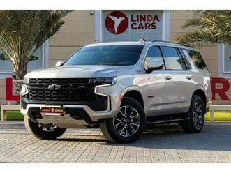 chevrolet tahoe z71 6.2l