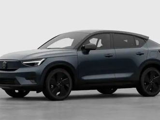 ec40 plus business edition single motor extended range