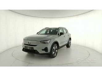 volvo ex40 single motor extended range plus rwd