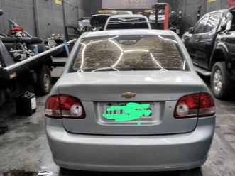 life/ls 1.0 vhc flexp. 4p