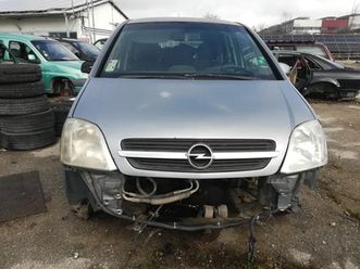 opel meriva 1.7