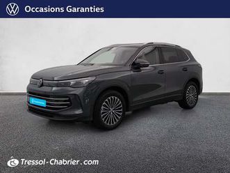 tiguan 2.0 tdi 150ch dsg7