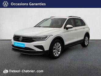 tiguan 2.0 tdi 150ch dsg7
