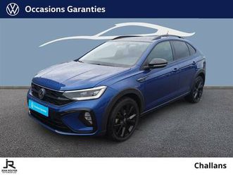 taigo 1.5 tsi 150 dsg7