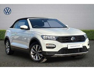 volkswagen t-roc cabriolet - 1.5 tsi design 2dr dsg